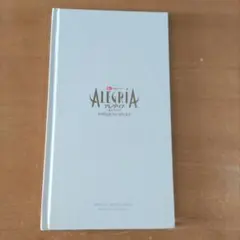 シルク・ドゥ・ソレイユ アレグリア 公式写真集　非売品