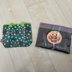 アンパンマン バッグセット