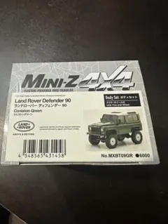 Item thumbnail for item 7471886f-50c8-4366-a474-2345fd186f7d