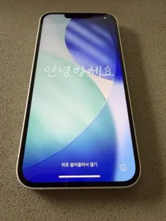 iPhone13 128GB ホワイト