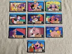 ドラゴンボールカード 【魔】 14枚セット 魔神ブウ多め - メルカリ
