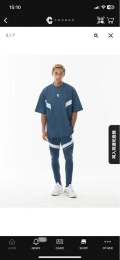 2025年最新】クロノスセットアップの人気アイテム - メルカリ