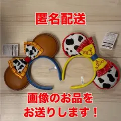 ディズニー カチューシャ ウッディ ジェシー 2個セット トイストーリー