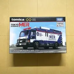 2026年最新】東京mer ミニカーの人気アイテム - メルカリ