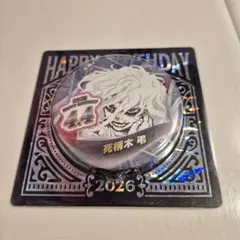 2026年最新】死柄木弔 バースデー 缶バッジの人気アイテム - メルカリ