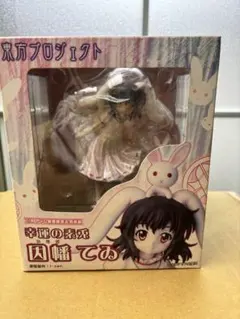 東方プロジェクト 幸運の素兎 因幡てゐ 1/8 完成品フィギュア
