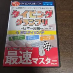 2026年最新】パソコン教室dvdの人気アイテム - メルカリ