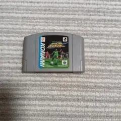 ニンテンドー64ソフト　パーフェクトストライカー、ワールドサッカー3本セット