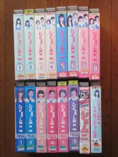 Item thumbnail for item b3ba9446-8e49-4c99-b890-a2aaabf50705