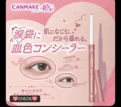 Item thumbnail for item 1f5f5197-dcab-44c3-9d93-61cc2f9d8cb1