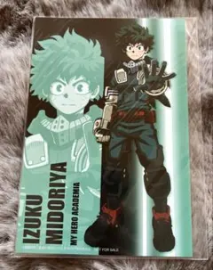 僕のヒーローアカデミア 緑谷出久 ポストカード 非売