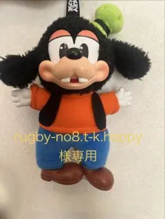 rugby-no8.t-k.happy様専用です。 おしりシール　２枚セット