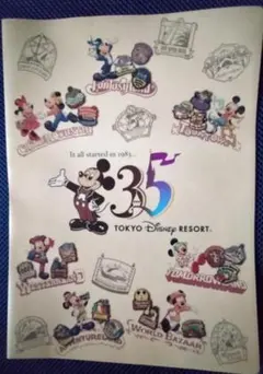 東京ディズニーリゾート35周年ファイルケース