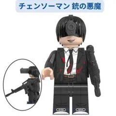 KJG様 リクエスト 2点 まとめ商品