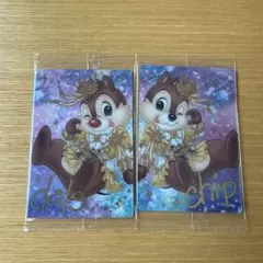 ディズニー ウエハース チップとデール 2枚セット