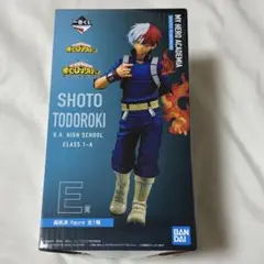 僕のヒーローアカデミア 一番くじ ヒロアカ E賞 轟焦凍 フィギュア