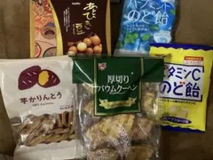 ③meito 名糖産業 詰め合わせ 9点セットのサムネイル