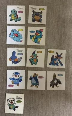 水タイプ御三家進化ありポケモンデコキャラシール11枚 セット