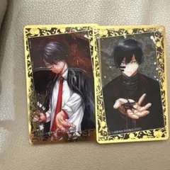 桃源暗鬼 30巻発売記念 箔押し クリアカード 無坨野無人 2巻 12巻