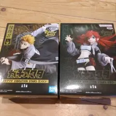 ガチアクタ　リヨウ　エンジン　フィギュアセット