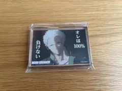 WIND BREAKER ウィンブレ　アクリルブロック　ダイソー　梅宮一