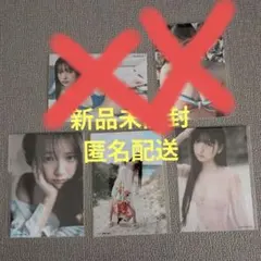 2026年最新】一ノ瀬瑠菜 チェキの人気アイテム - メルカリ