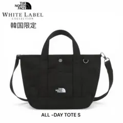 ノースフェイス 韓国限定 ミニトート 2WAYバッグ allday tote s