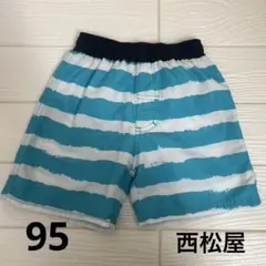 西松屋　ベビー水着　サーフパンツ　95