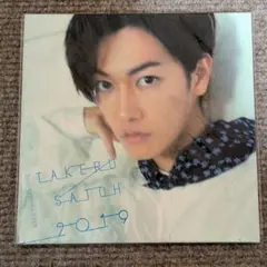 佐藤健 Documentary Film 2019