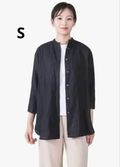 Item thumbnail for item e44852e4-6c81-450e-a98a-cf146daf2098