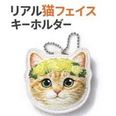 Item thumbnail for item 1330763d-1d46-498b-a20e-52d22cb92933