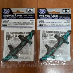 Item thumbnail for item 61e99881-6e4d-4d45-860a-60bbc1966f2f