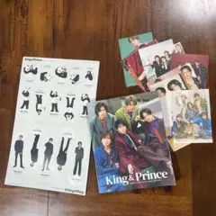 King & Prince フォトブック　メッセンジャースタンド