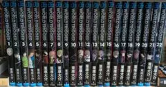 ワールドトリガー　1巻〜22巻