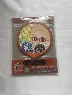 フリュー 刀剣乱舞 ぬーどるストッパー 10周年 祝装 ラバーコースター 博多