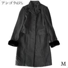 アンゴラ65%✨【ロングコート】美品　比翼　日本製　ファー　チャコールグレー　M