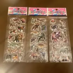 恐竜シール 3シートセット
