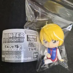 HUNTER×HUNTER　すわらせ隊　クラピカ