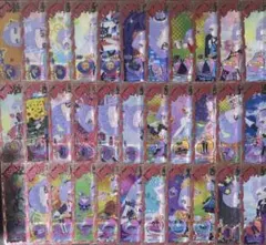 アイプリバース チィ単体柄 347枚 まとめ売り アイプリバース チィ単体柄 347枚 まとめ売り - メルカリ