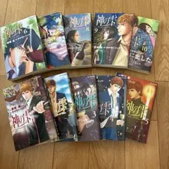 神の雫=Les Gouttes de Dieu1〜44巻』【全巻完結セット】 - メルカリ