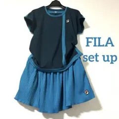 フィラ　ブルーがきれいなセットアップ