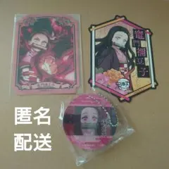 鬼滅の刃　竈門禰豆子　グリッターホログラム　キーホルダーvol.1　ステッカー