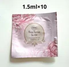 SABON フローラルセラムインオイルA 美容オイルl 1.5ml×10のサムネイル