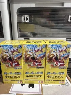 OP-15 神の島の冒険　3BOX 新品テープ付き