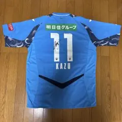 2026年最新】三浦カズ サインの人気アイテム - メルカリ
