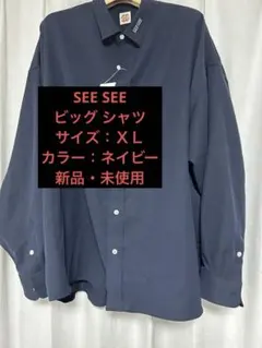 SEE SEE T/C BIG SHIRT シーシー　シャツのサムネイル