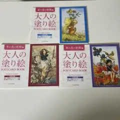 ☆かとうかずこ 女優 なんとなくクリスタル 直筆サイン色紙 1984年当時 
