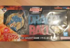一番くじ ドラゴンボール アッセンブルコレクション ギガントネーム