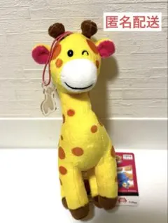 たべっ子どうぶつ THE MOVIE アクリル付マスコット きりん