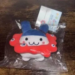 大阪万博 ミャクミャク みみっち マスコットキーホルダー